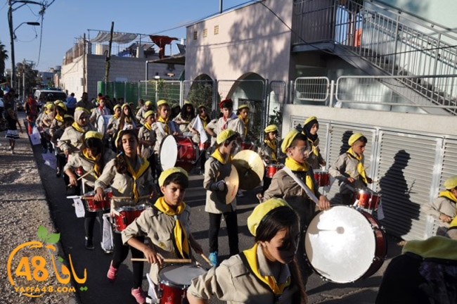 kashaf 3eed yaffaj2i (113).JPG